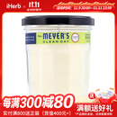 Mrs. Meyers Clean Day梅耶太太 大豆香氛蜡烛 蜡烛无烟香味蜡烛助眠蜡烛大豆蜡 柠檬马鞭草香 205克