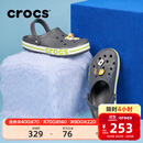 卡骆驰（CROCS）洞洞鞋贝雅卡骆班轻便耐磨一脚蹬休闲鞋|205089 石板灰/青柠绿-0GX 43 (270mm)