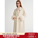独束大码女装【天鹅大衣】可拆卸毛圈双面呢大衣2025冬气质毛呢外套 杏仁白 L （尺码：2）