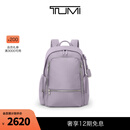 TUMI/途明 Voyageur女士通勤多尺寸双肩背包 薰衣草色（大号）