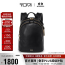 途明（TUMI）VOYAGEUR男士女士背包新款双肩包牛皮革电脑包 闺蜜生日礼物