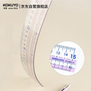 国誉(KOKUYO)15CM直尺学生办公高考用透明刻度尺子 双向测量 粉红色 GY-GBA110P