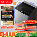 美的（Midea）波轮洗衣机全自动家用 MB90V33B 9公斤 一级能效节能 100%健康除螨 专利免清洗 宿舍租房 以旧换新