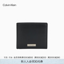 Calvin KleinJeans25秋季新款男士商务便携ck牛皮革证件卡包钱包礼物4D1066G