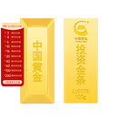 中国黄金（CHINA GOLD）Au9999黄金梯形投资金条100g 100g