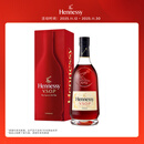 轩尼诗（Hennessy）VSOP 干邑白兰地法国进口洋酒700ml 焕新上市礼盒