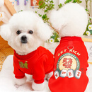 欢宠网宠物狗狗衣服猫咪猫小狗小猫泰迪比熊猫猫小型犬幼犬冬季保暖服饰