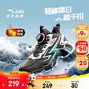 安踏儿童棉鞋男女童加绒保暖旋钮扣冬季新品防滑革面高帮二棉鞋山川 【店长推荐】黑6933H-6 36 脚长约23cm