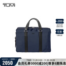 途明（TUMI）MONROE 男士手提包电脑包商务通勤大容量轻薄公文包 海军蓝