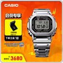 卡西欧（CASIO）G-SHOCK GMW-B5000卡西欧小方块运动手表 防水手表 GMW-B5000D-1PRN太阳能