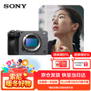 索尼（SONY）全画幅电影摄影机FX3A（ILME-FX3A）