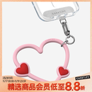 CASETIFY 【全新上市】心形手机腕带 适用于iPhone全系列手机配件 多功能手机挂环腕带 热情粉