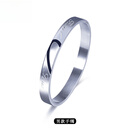 百年老鳯祥情侣手环一对手镯韩版学生简约百搭复古男女款可刻字 男款手镯