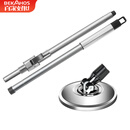 百家好世免手洗旋转拖把杆不锈钢杆盘套装 不含拖把头