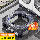 TAZD洗衣机底座移动架全自动波轮滚筒加高脚垫空调冰箱可滑轮不锈钢防震防滑托架海尔小天鹅通用