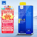 AteDOT4刹车油 进口全合成制动液 SL6(干沸点265℃/湿沸点175℃) 1L
