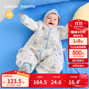 巴拉巴拉balaOne婴儿睡袋宝宝睡衣新生儿柔软亲肤防踢被秋冬208425181201