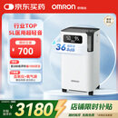 欧姆龙（OMRON）5L升制氧机家用老人医用级吸氧机超轻音雾化氧气机Y-5103W