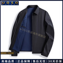 UOSO男士短款行政商务夹克衫2025秋冬季中老年宽松爸爸装休闲外套男 A黑色 L 175 （适合125-145斤）