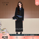 三彩2025冬季新款半身裙套装灯芯绒外套两件套上衣长裙M 经典黑 M 160/84A