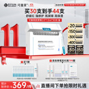 可复美胶原棒2.0重组胶原蛋白肌御修护次抛精华液30支修护舒缓保湿滋养