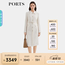 PORTS宝姿女装2025秋季新款奶白色气质翻领修身连衣裙ALQ9D023UFF096 奶白色 S （4）