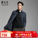 雅戈尔风衣男士优质聚酯纤维面料羽绒风衣商务翻领经典款2025新品 灰蓝VYYF419865HFA L 175/96A （推荐130-150斤）