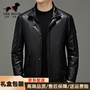 THOM BKDINR汤姆高端鸭绒内胆真皮皮衣男士头层牛皮翻领猎装皮夹克时尚外套 黑色 L 建议【100-110】斤 【礼盒包装】