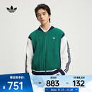 阿迪达斯 （adidas）Originals三叶草男子RS U CARDIGAN复古棒球风撞色运动宽松针织衫 KS5962 L