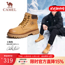 骆驼（CAMEL）【王俊凯同款】马丁靴男鞋秋冬2025新款大黄靴女户外工装登山靴子 GE122W7757T 金黄色（男款） 42