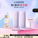 兰芝雪纱丝柔隔离双支装妆前防晒遮瑕30ml#40紫色定妆提亮生日礼物