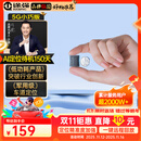 途强GPS定位器追踪器微型5G车辆北斗微型跟踪器长续航汽车远程防盗器