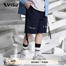 EVISU男士工装织带短裤男2ESGNM2SH240RXCT 深蓝色 XL