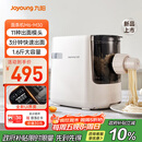 九阳（Joyoung）大容量面条机家用全自动压面机快速出面可拆洗电动和面机饺子皮机M6-M30