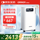 欧姆龙（OMRON）5L升制氧机医用级家用吸氧机轻音老人孕妇带雾化氧气机Y-5101W