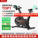 麦瑞克（MERACH）动感单车自发电家用健身房运动器材室内静音自行车 黑曜骑士Turbo 2025旗舰-超感强磁控-AIMia私教