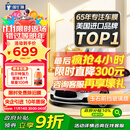 强生汽车贴膜玉石前挡膜汽车玻璃膜隔热膜太阳膜新能源陶瓷膜汽车膜车窗贴膜防晒膜包施工国际品牌