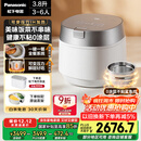 松下（Panasonic）【国家补贴】旗舰款饭光光Ultra电饭煲0涂层家用无涂层电饭锅4-5人压力不锈钢IH加热3.8升HXES151