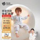 贝肽斯婴儿睡袋恒温胎脂皮儿童分腿睡袋婴幼儿防踢被睡衣冬季加厚 万物M