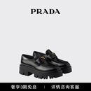 PRADA/普拉达【礼物】女士亮面牛皮革乐福鞋鞋子 黑色 36.5