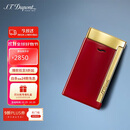 都彭法国都彭打火机SLIM7纤薄炬式防风莲红27707 男士礼物
