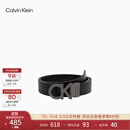 Calvin KleinJeans男士真皮休闲双面ck金属字母带头牛皮腰带节日礼物HC551H19