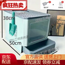 猫砂盆特大号90cm大号全封闭式全封闭抽屉式猫砂盆隔臭防外溅超大 限定升级【豪华超大抽屉式】薄荷绿 活动前100下单送铲子+包