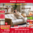 全友家居 现代简约布艺沙发床一体两用直排式折叠沙发客厅家用111116