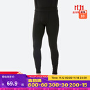 迪卡侬（DECATHLON）滑雪快干透气排汗加厚保暖滑雪打底OVW1 【男士升级款加绒加厚】黑色下装 L