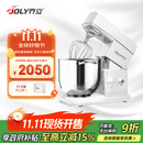 乔立7600厨师机家用和面机商用揉面发面全自动多功能搅面奶油机6.9L 【白色】机械豪华版（三层冰桶） 6.9L