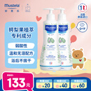 妙思乐（Mustela）儿童洗发沐浴二合一500ml*2婴幼儿专用宝宝洗发水沐浴露法国进口