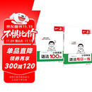 一本小学英语语法每日一练+英语语法100问（2册）2026版思维导图语法知识大全单词时态阅读专项训练