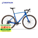 迪卡侬自行车NCRAPEX碳纤维电变竞速赛车公路自行车4865525
