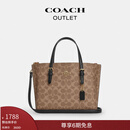 蔻驰（COACH）新款奥莱女士女包经典标志MOLLIE 25号托特包单肩斜挎包手提包 IM/棕黄色/黑色